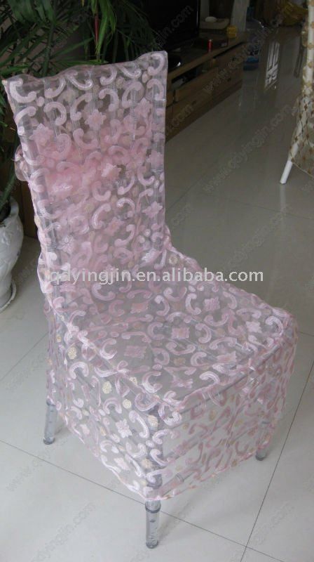 Cushion/ chair cover/chair cushion seat pad