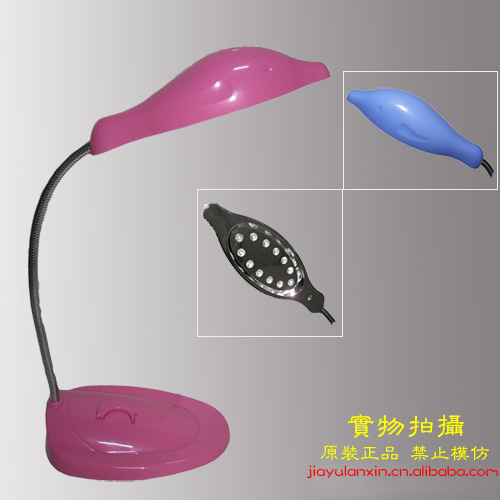 LED desk lamp ,LED AD - light