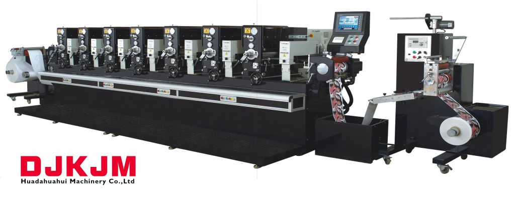 HD-280A(7-colour)-Full Automatic Rotary Label Printing Machine  HD-280A(7-colour)