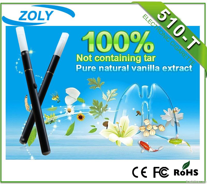 ZLY elcctronic cigarette 510T-S