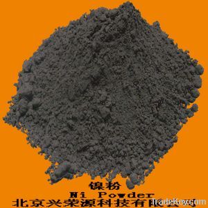 Nickel powder