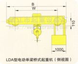 Electric Single-Girder Bridge Crane