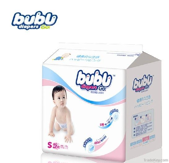 BUBUGO-baby diapers
