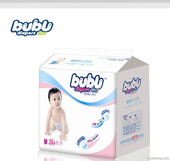 BUBUGO-baby diapers