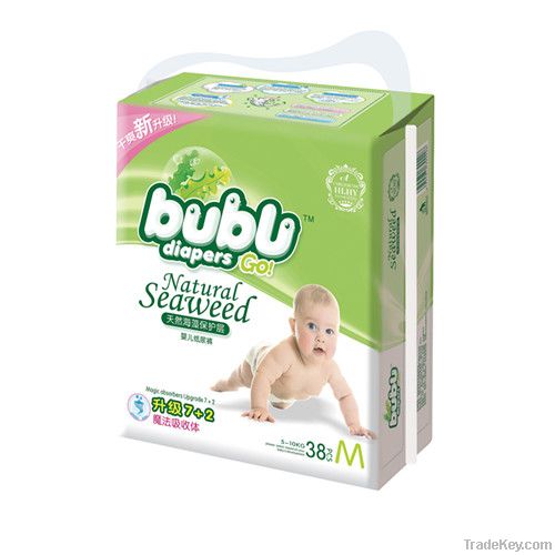 BUBUGO-baby diaper