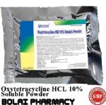 Oxytetracycline HCL 10% Soluble Powder