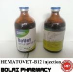 Amino acid compound &amp; Vitamin B12 injection