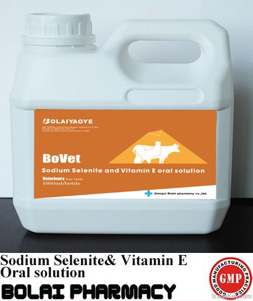 Veterinary Sodium Selenite and Vitamin E Oral Solution
