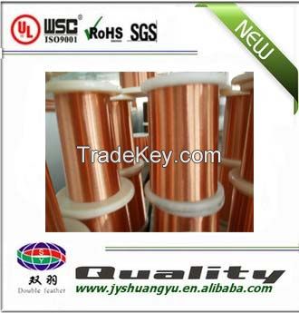 Hot sales  2UEW/155 enameled aluminum  wires 130  SWG38 &SWG39