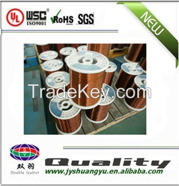 Polyester enameled aluminum  wires 130  SWG32