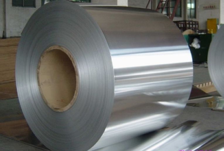 hot selling high quality thermal insulation aluminum coil price 