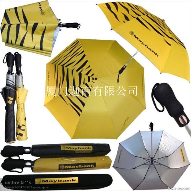 3 folds umbrella
