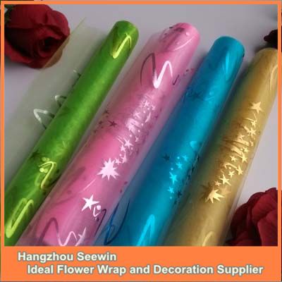 Organza Fabric Rolls