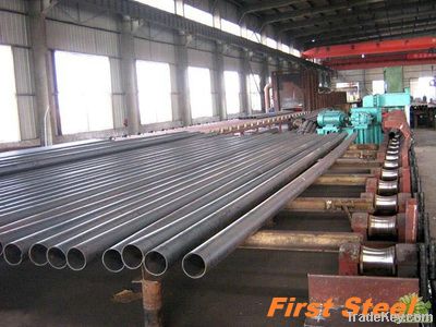 seamless steel pipe