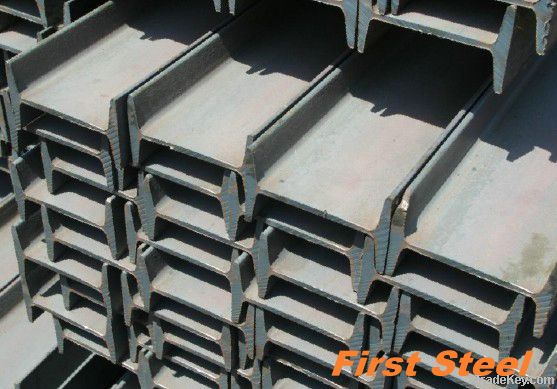 steel H beam for construction