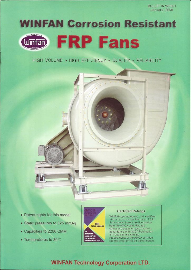 Chemical Corrosion Resistant FRP Fans (AMCA Certified)