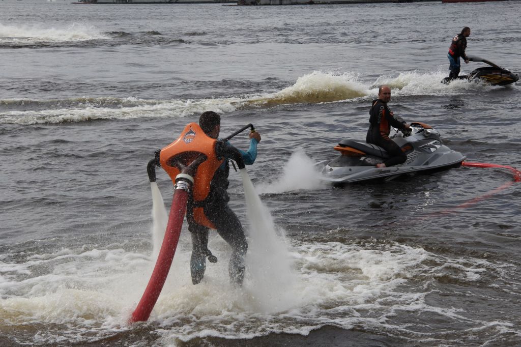 Water Jet Pack