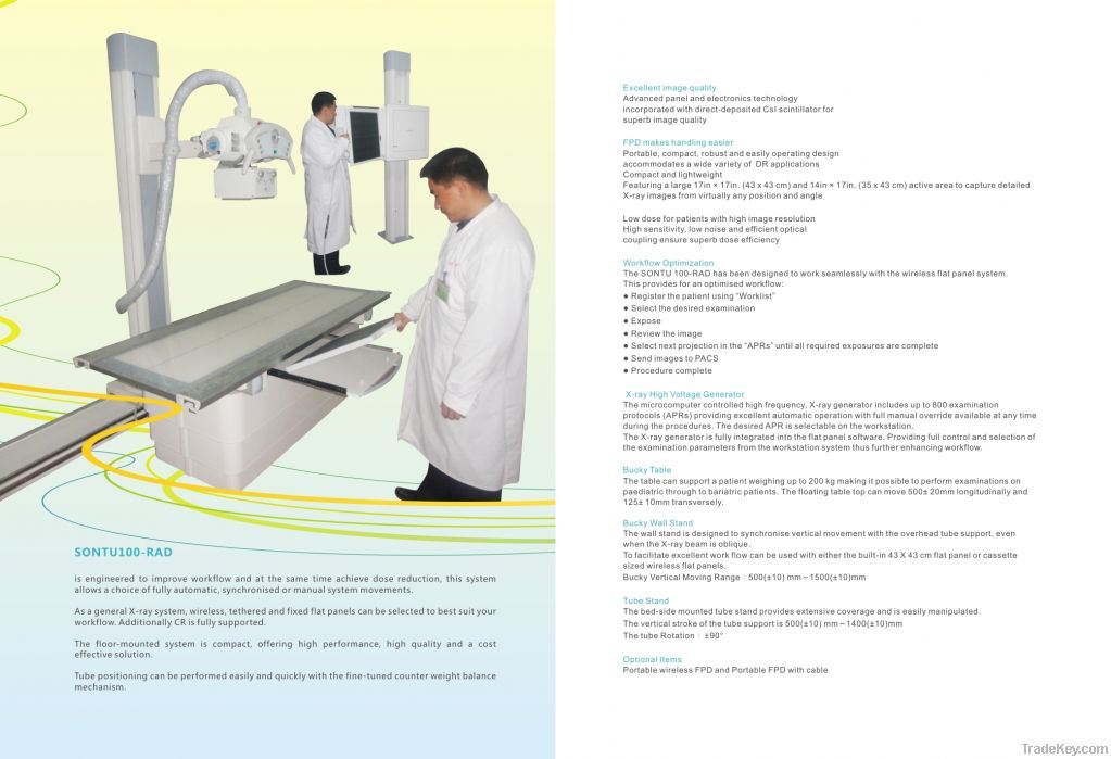 The floor-mounted system with SD-4343R flat panel detector