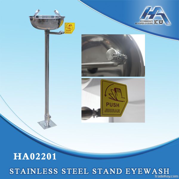 Stainless Steel Stand Eyewash