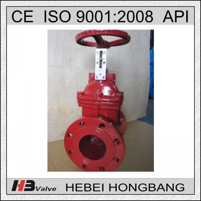 Soft sealing gate valve