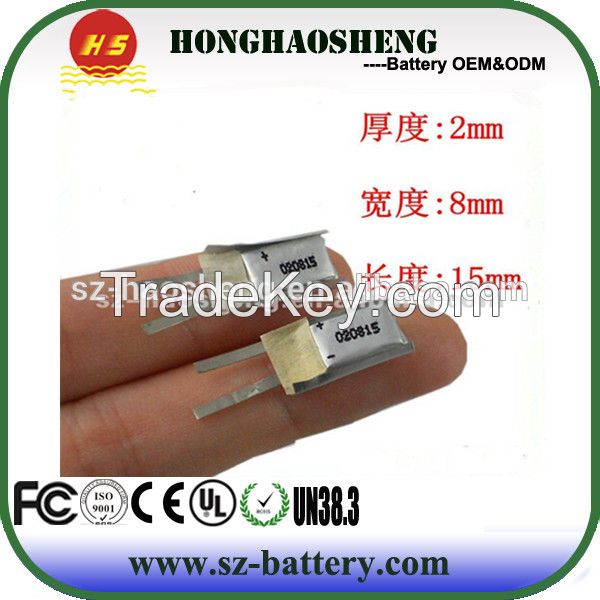 Ultra small 020815 3.7v 9mah rechargeable lithium polymer battery