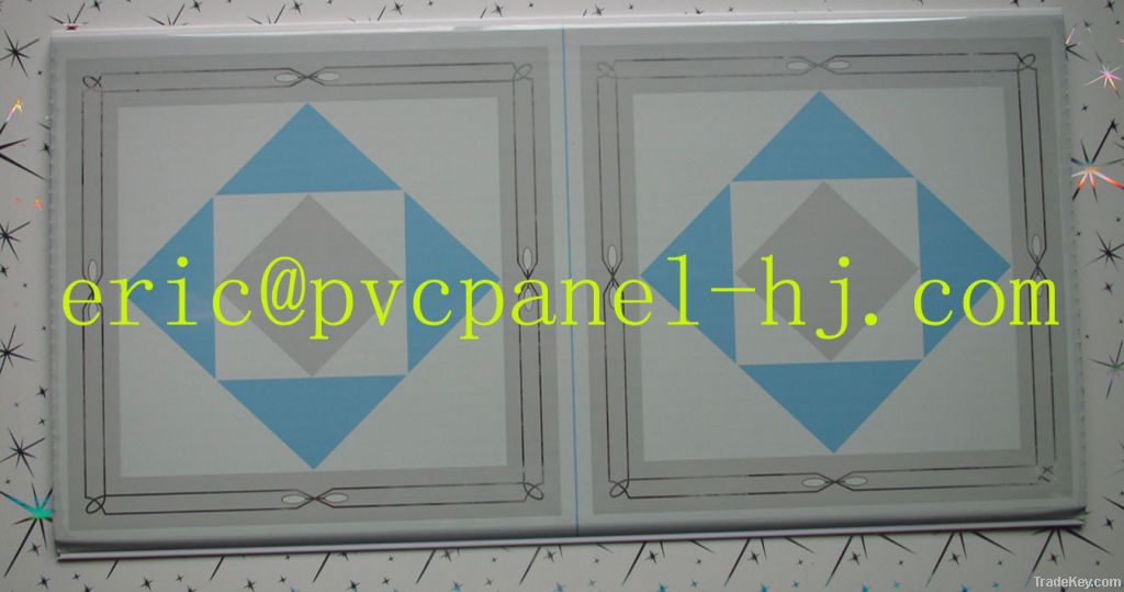 pvc ceiling panel