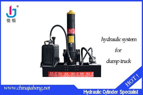 Complete set of hydraulic system