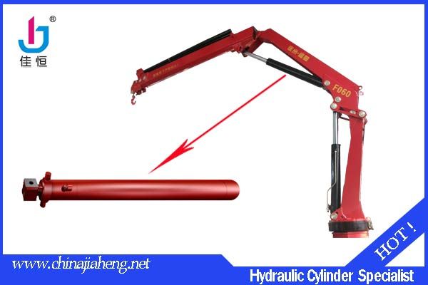 Hydraulic Cylinders for Concrete Pump Truck