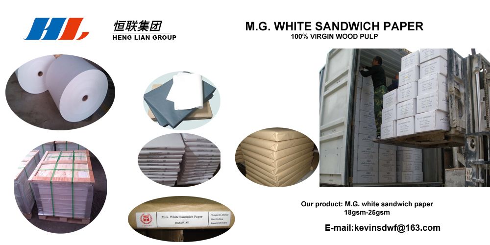 M.G. white sandwich paper