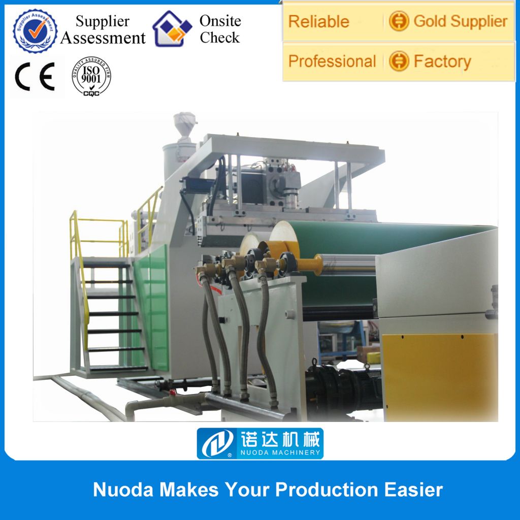 New Technology Kraft Paper Co-extrusion Coating and Laminating Machine     