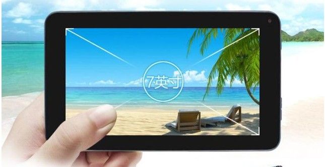 All Winner Boxchip A20 2G Dual Core 7inch Wifi Tablet PC