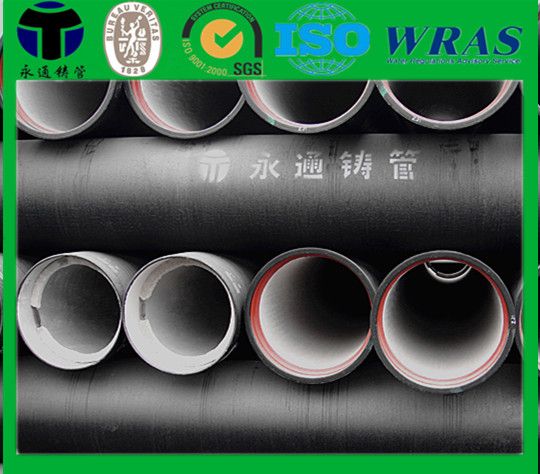 ductile iron pipe drainage pipe  iso2531 en545 bs 6920