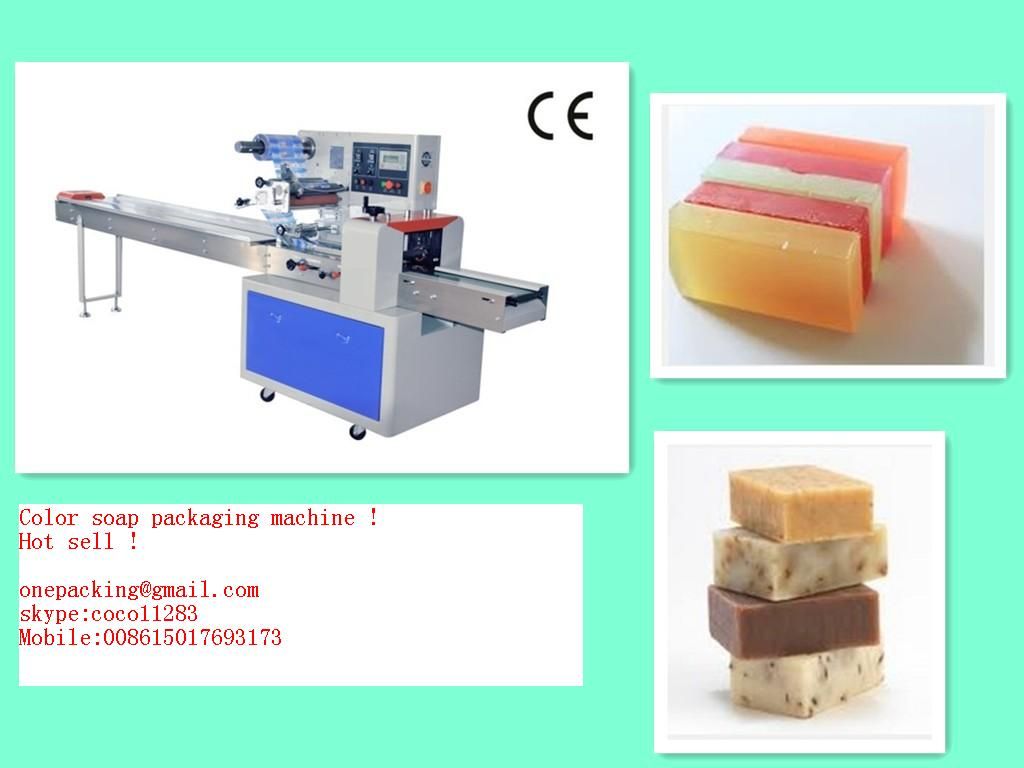 Soap Bars Flow Pack wrapping Machine -High speed