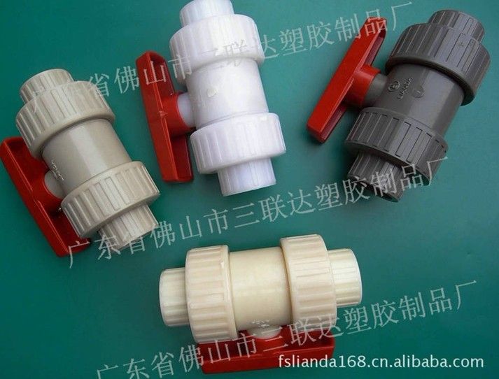 PVC & PP plastic ball valves for Chemical engineering 