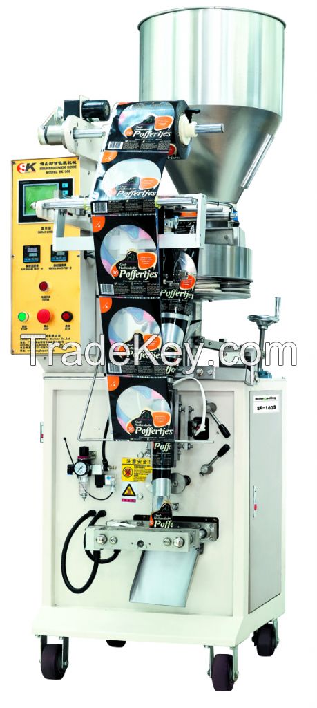 High speed wheat packaging machine