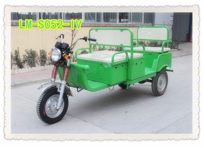 three wheel motorcycle with 850W meet the CE requirement