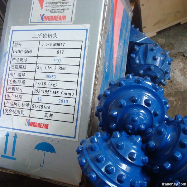 tricone drillbit/ rock bit/small water well drilling machine with many