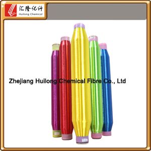100%polyester dope dyed filament FDY 25D monofilament