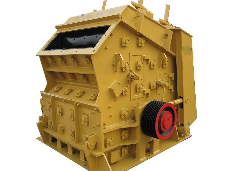 Crusher sale from China