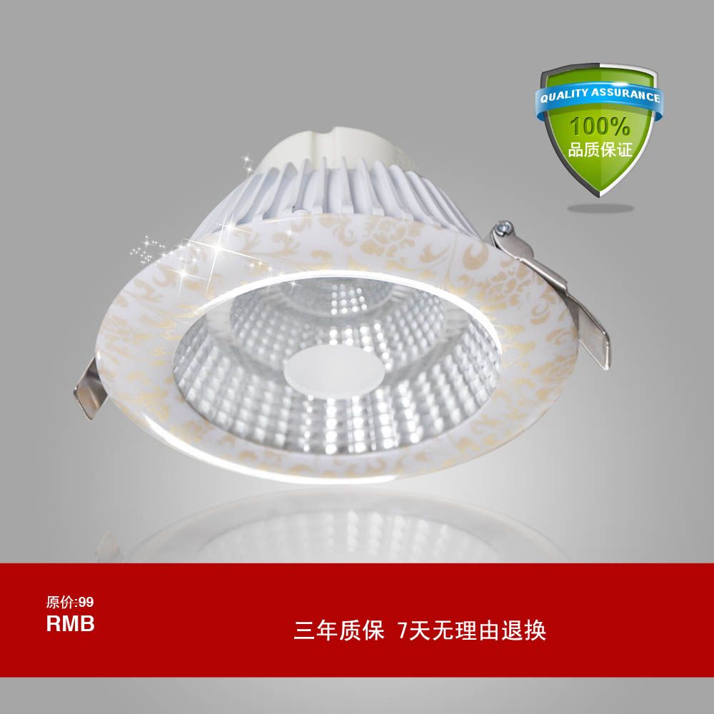 15W Ultra-Thin LED Downlight with High Brightness