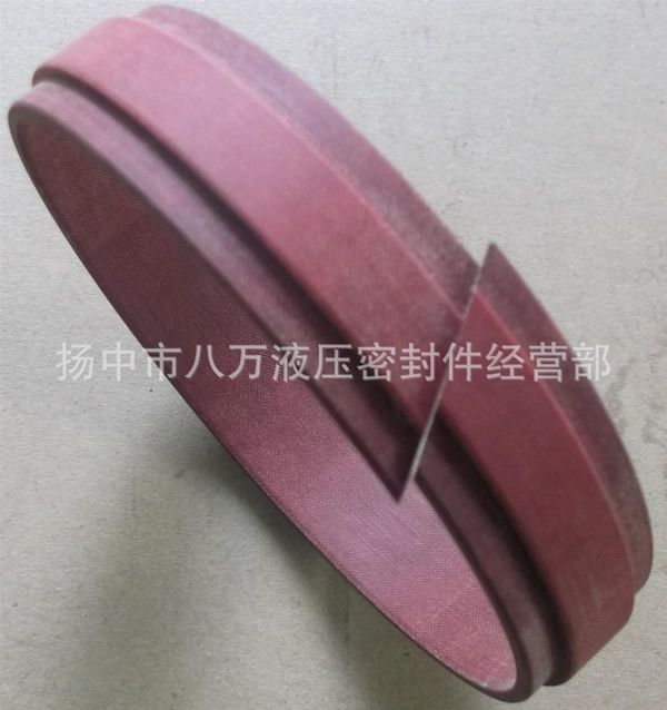 sell:Phenolic wear rings 