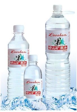 Laoshan mineral water
