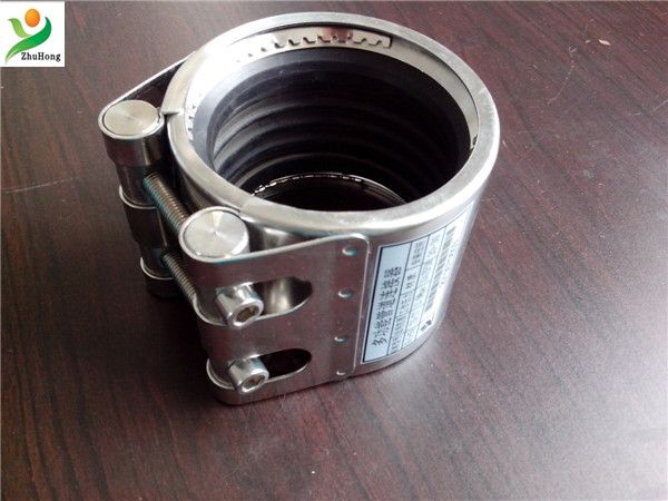 GR Tensile Pipe Coupling