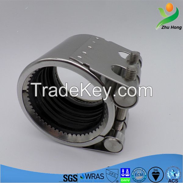 GR-2 Restraint Pipe Coupling