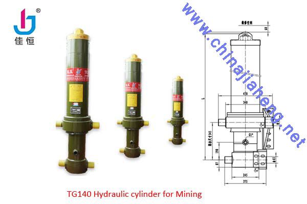 telescopic hydraulic cylinder 