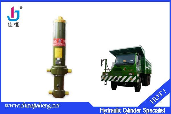 dump truck telescopic hydraulic cylinder