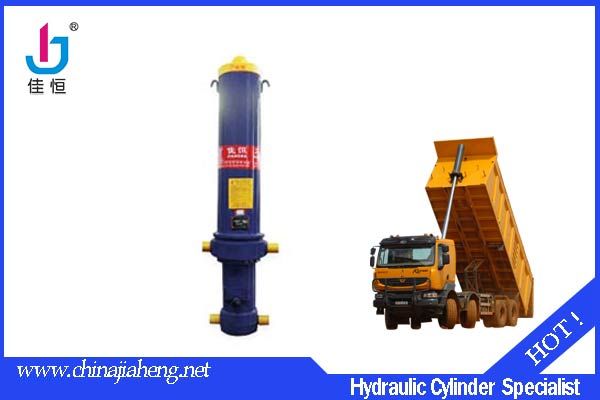 dump truck telescopic hydraulic cylinder