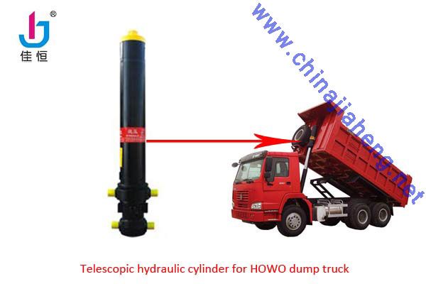 dump truck telescopic hydraulic cylinder