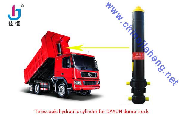 dump truck telescopic hydraulic cylinder