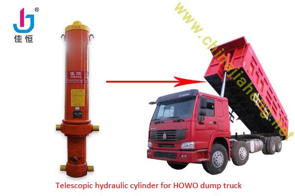 dump truck telescopic hydraulic cylinder